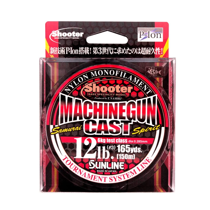 Sunline Machinegun Cast 1 Sunline Machinegun Cast